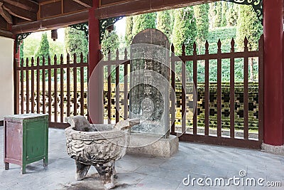 Ma Chao Tomb, Mianxian County, Shaanxi, China. Ma Chao(176â€“222) was a military general and warlord. Stock Photo